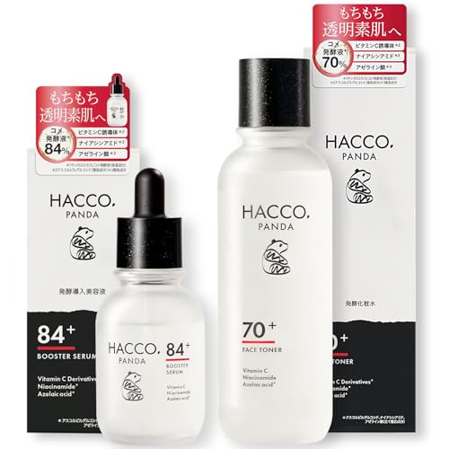 発酵導入美容液」の人気商品一覧 | 安い商品を通販サイトから探す